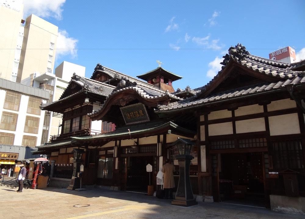 Photo of Buildings in Dogo Hot Spring