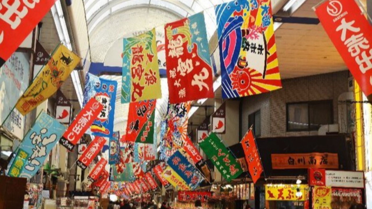 Photo of Others in Akashi