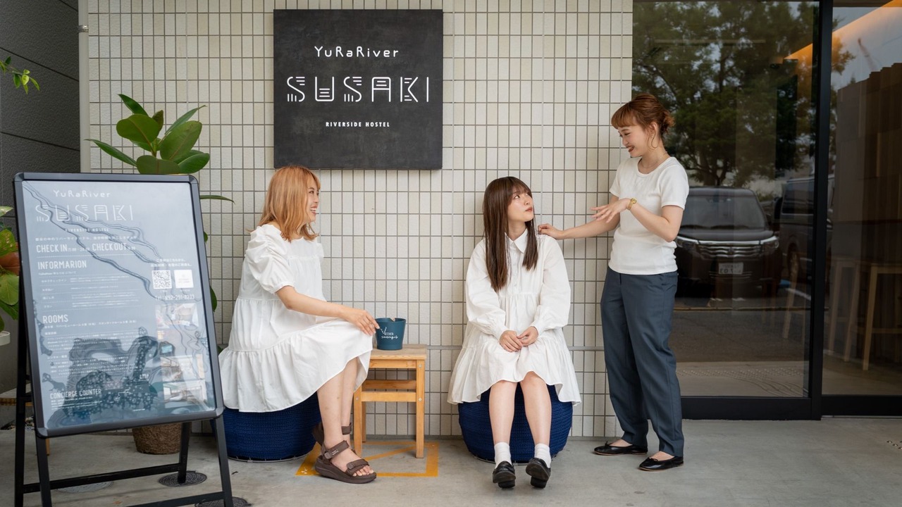 Photo of Human In Picture in Susakiuramachi