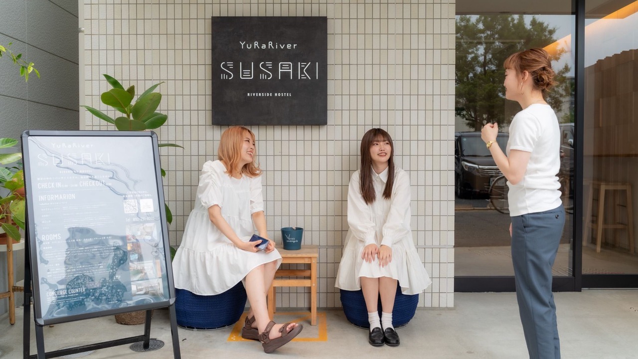 Photo of Human In Picture in Susakiuramachi