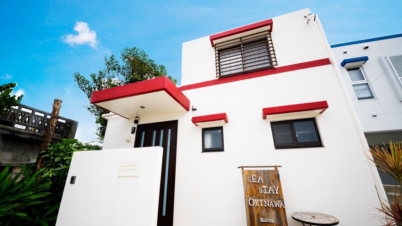 Photo of Buildings in Tancha