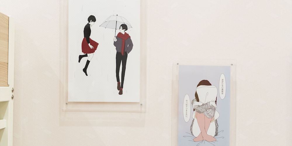 Photo of Others in Sumiyoshi
