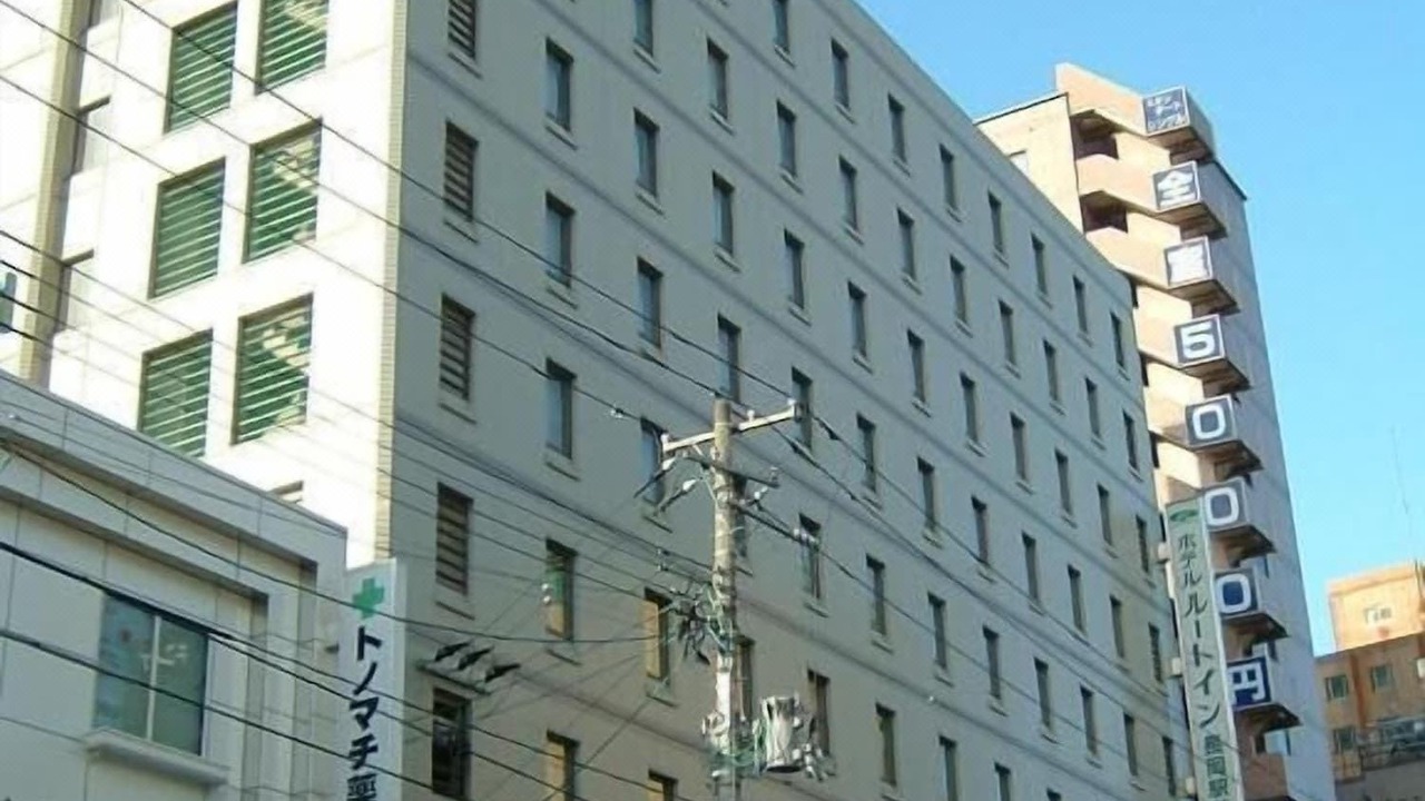 Photo of Buildings in Nagaoka