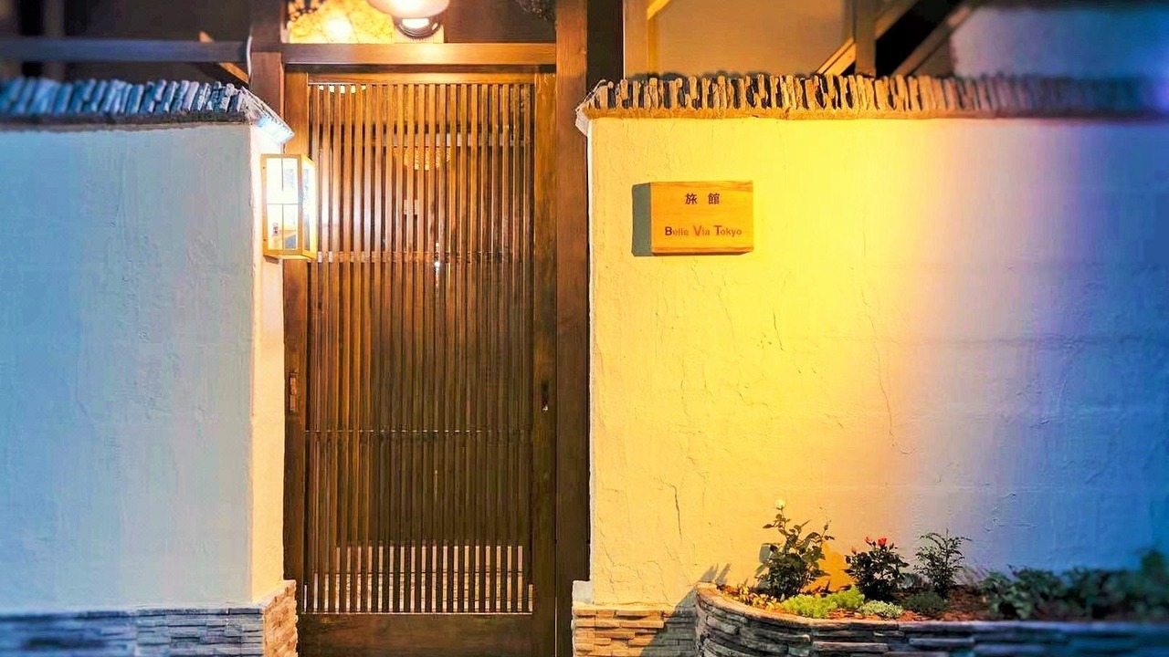 Photo of Others in Minamiotsuka