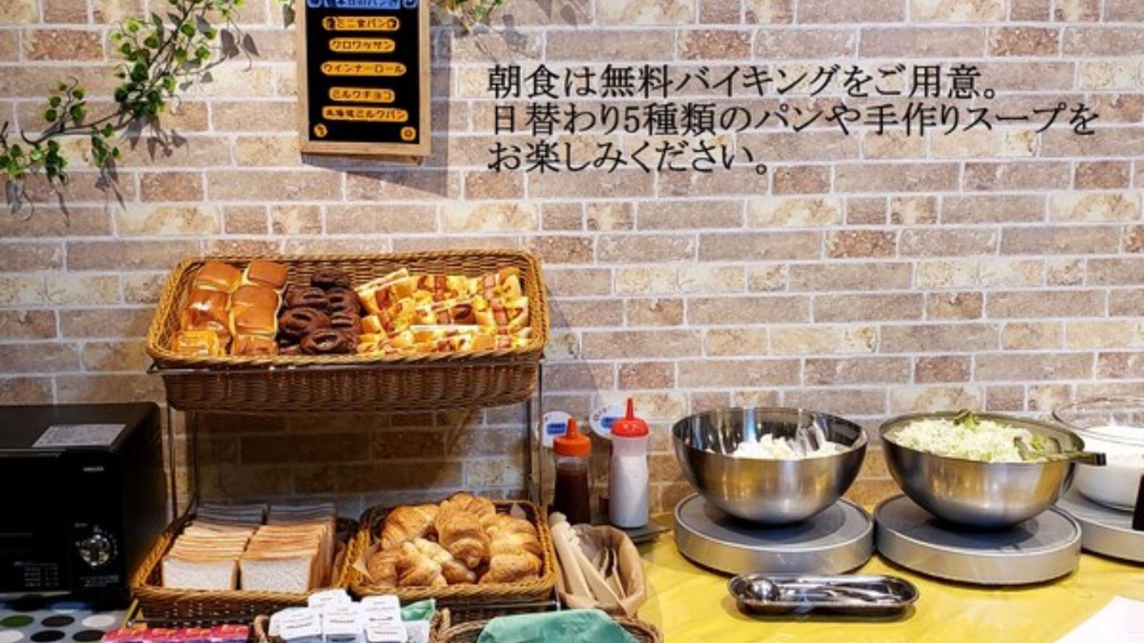 Photo of Others in Akashi