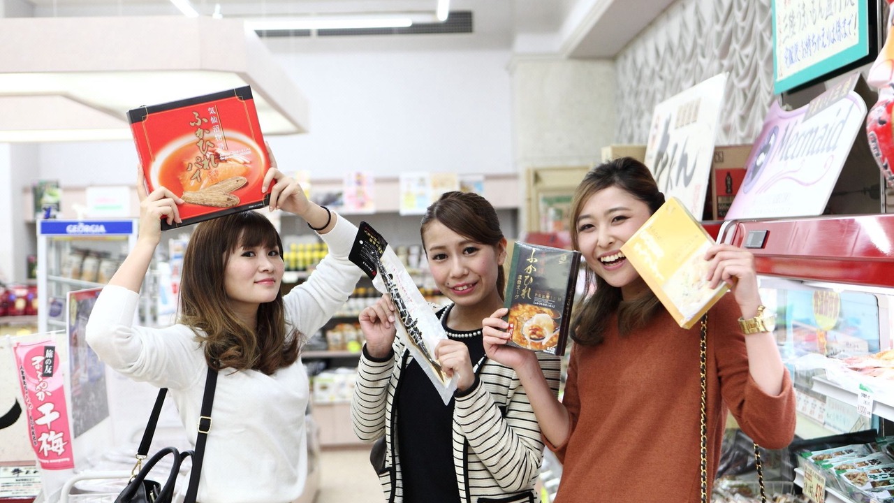 Photo of Human In Picture in Shizugawa