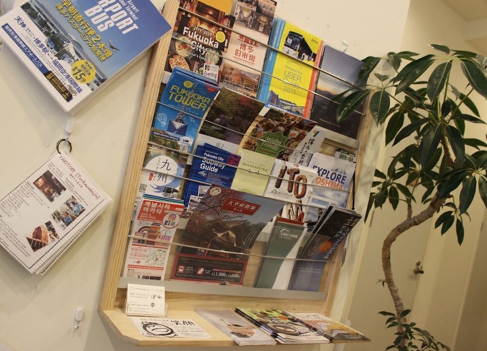 Photo of Others in Hakata-ku
