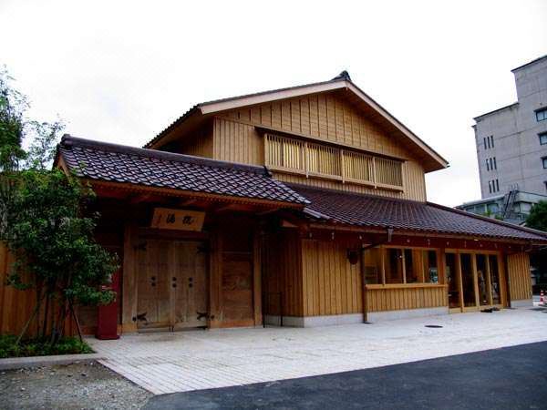 Photo of Buildings in Kaga