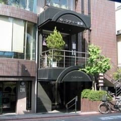 Photo of Buildings in Kamata