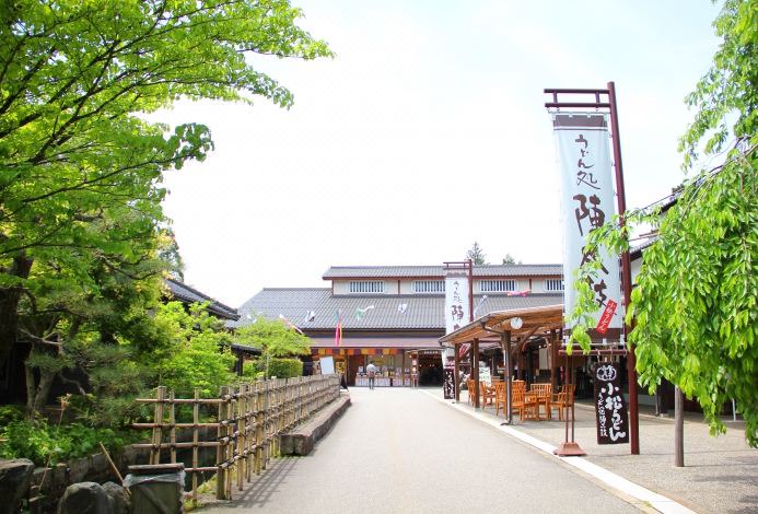 Photo of Others in Kaga