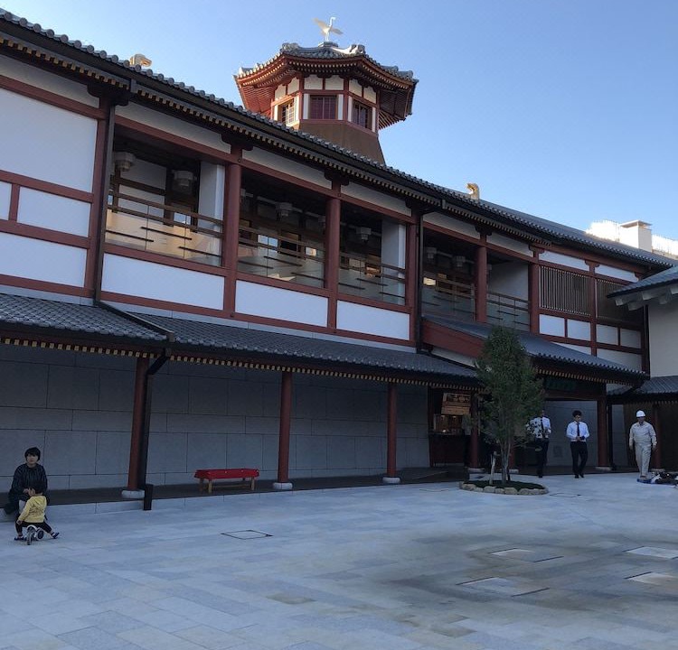 Photo of Buildings in Dogo Hot Spring