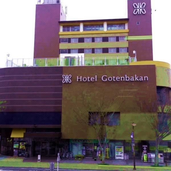 Photo of Buildings in Gotemba