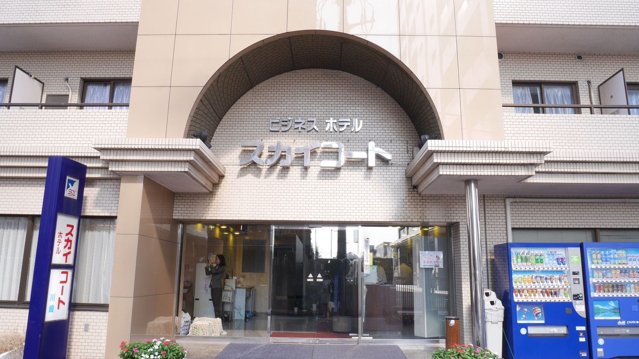 Photo of Buildings in Minamimachi