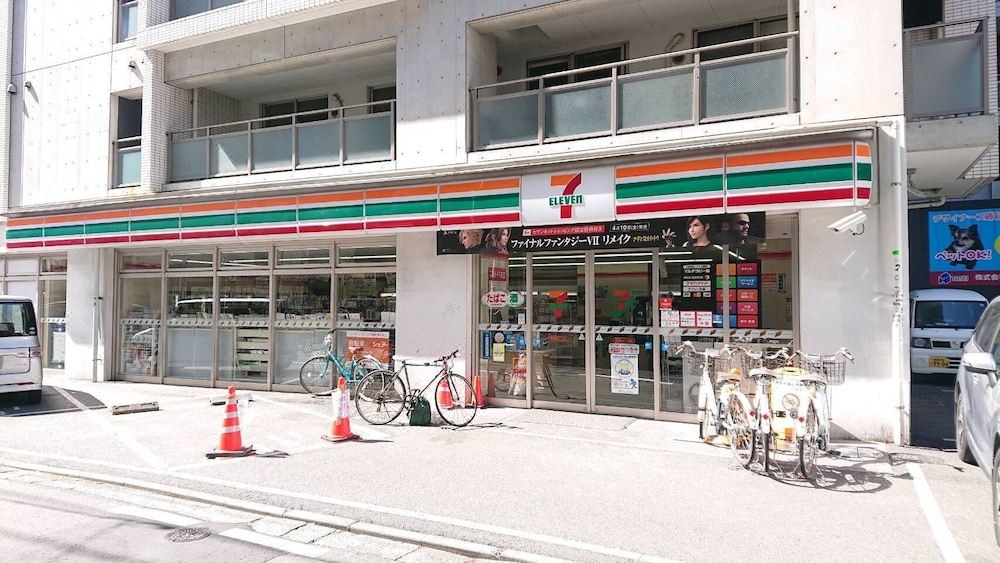 Photo of Buildings in Sumiyoshi