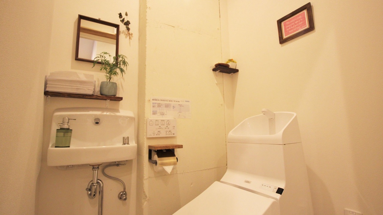 Photo of Bathroom in Hakata-ku
