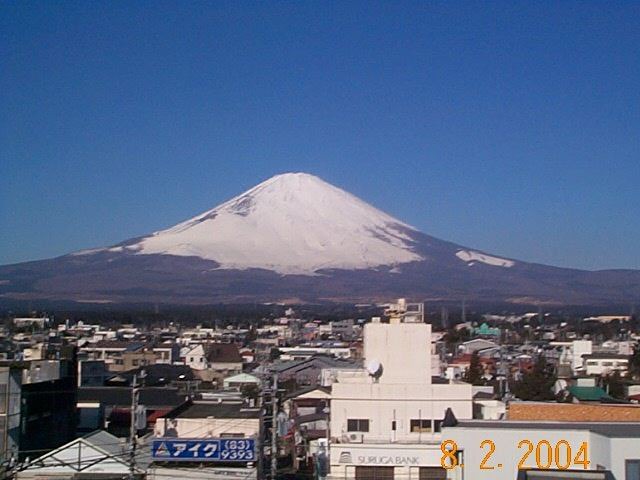 Photo of Others in Gotemba