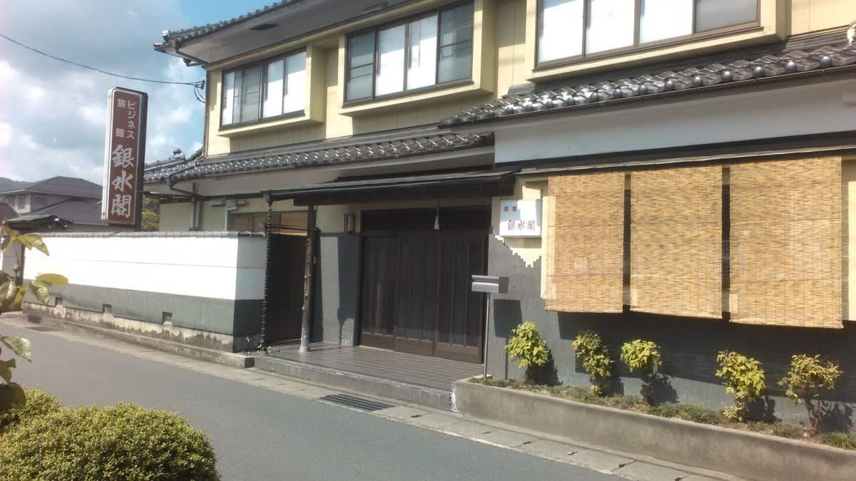 Photo of Buildings in Maizuru