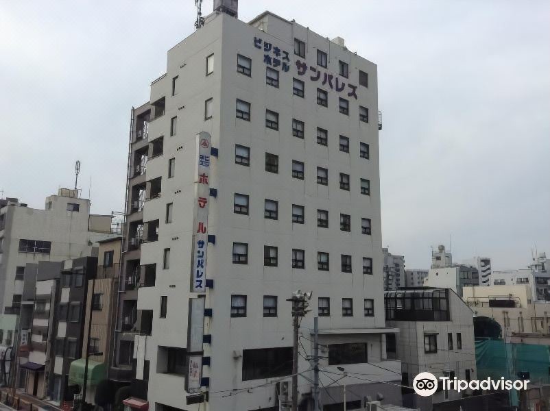 Photo of Buildings in Minamisenju