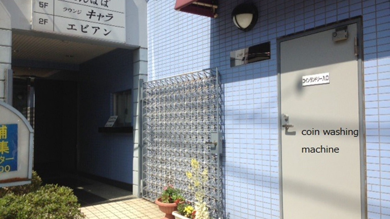 Photo of Buildings in Gotemba