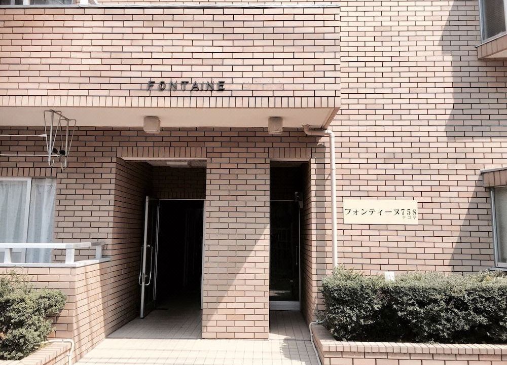Photo of Buildings in Nakagawa Ward