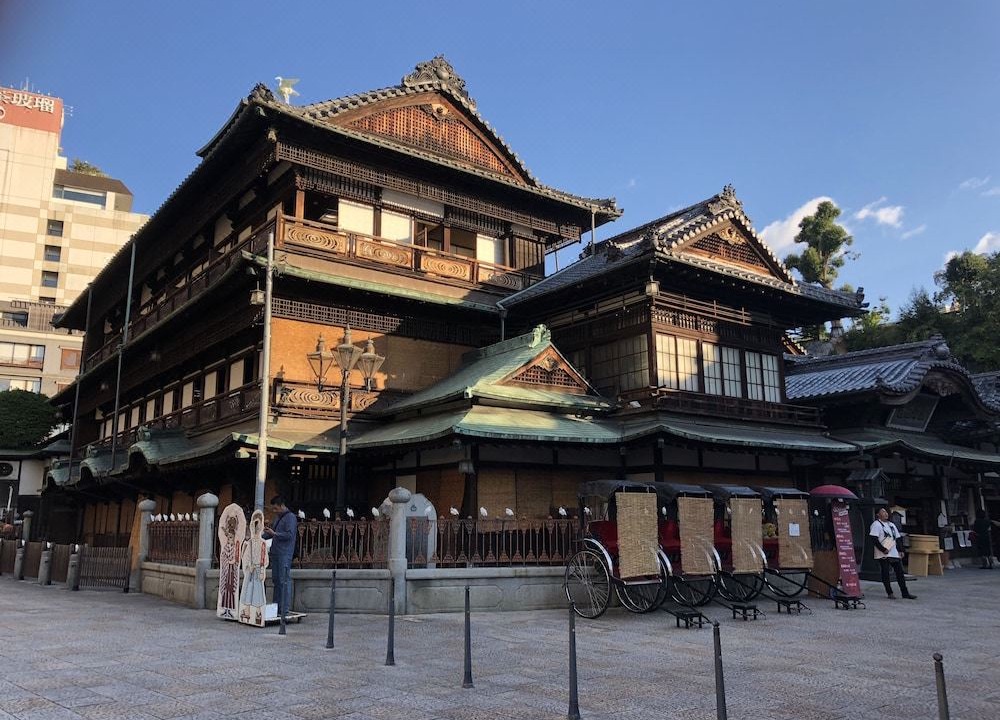 Photo of Buildings in Dogo Hot Spring
