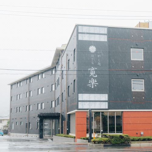 Photo of Buildings in Gotemba