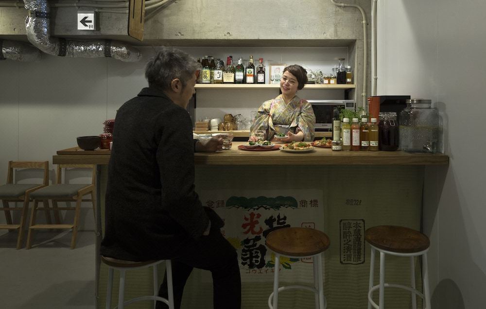 Photo of Others in Susakiuramachi