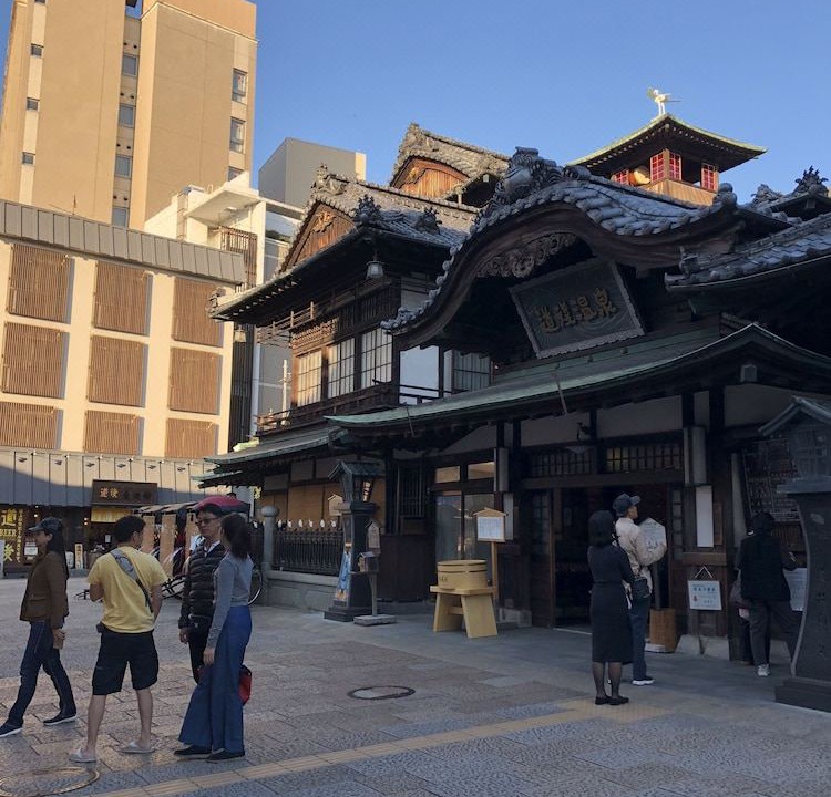Photo of Buildings in Dogo Hot Spring