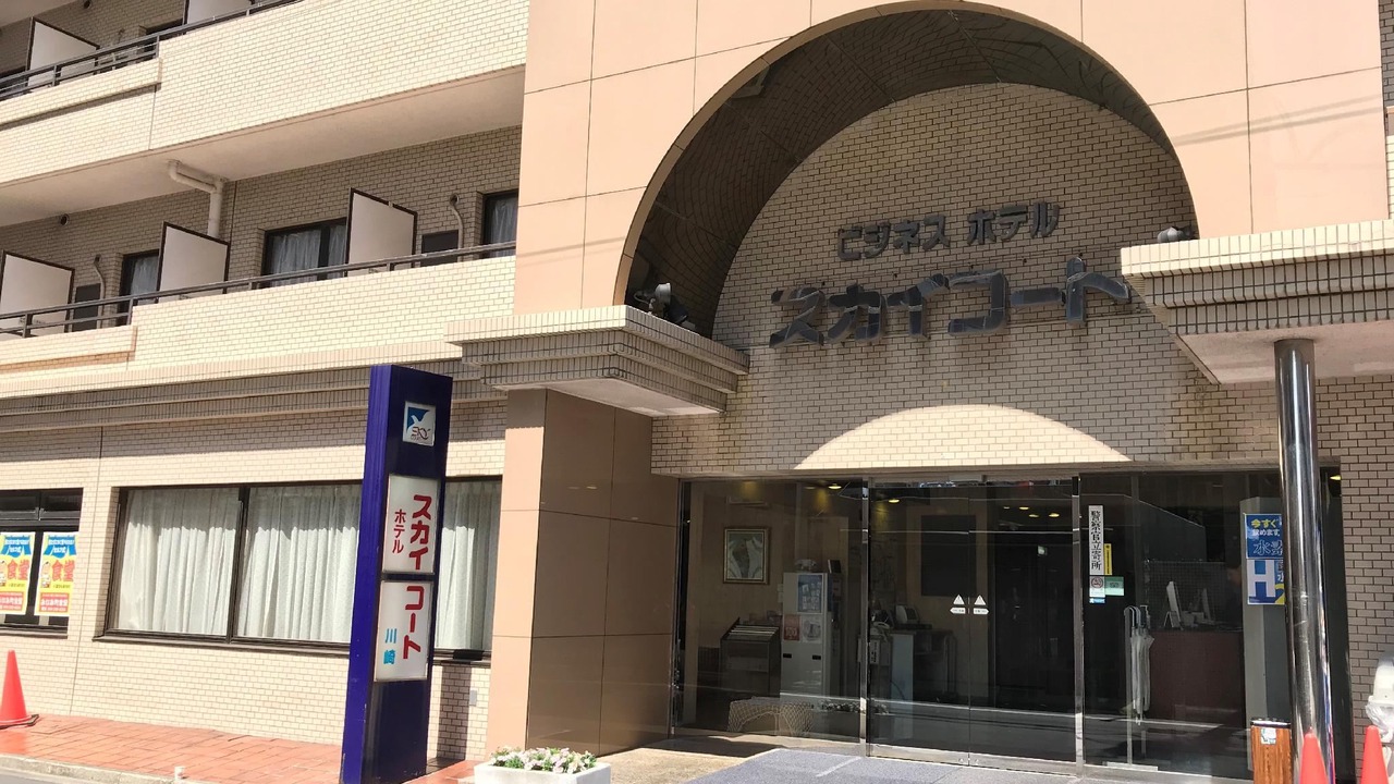 Photo of Buildings in Minamimachi