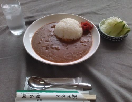 Photo of Bathroom in Maizuru