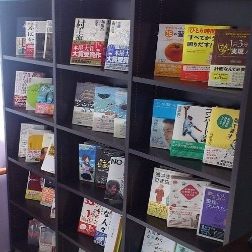 Photo of Others in Wakkanai