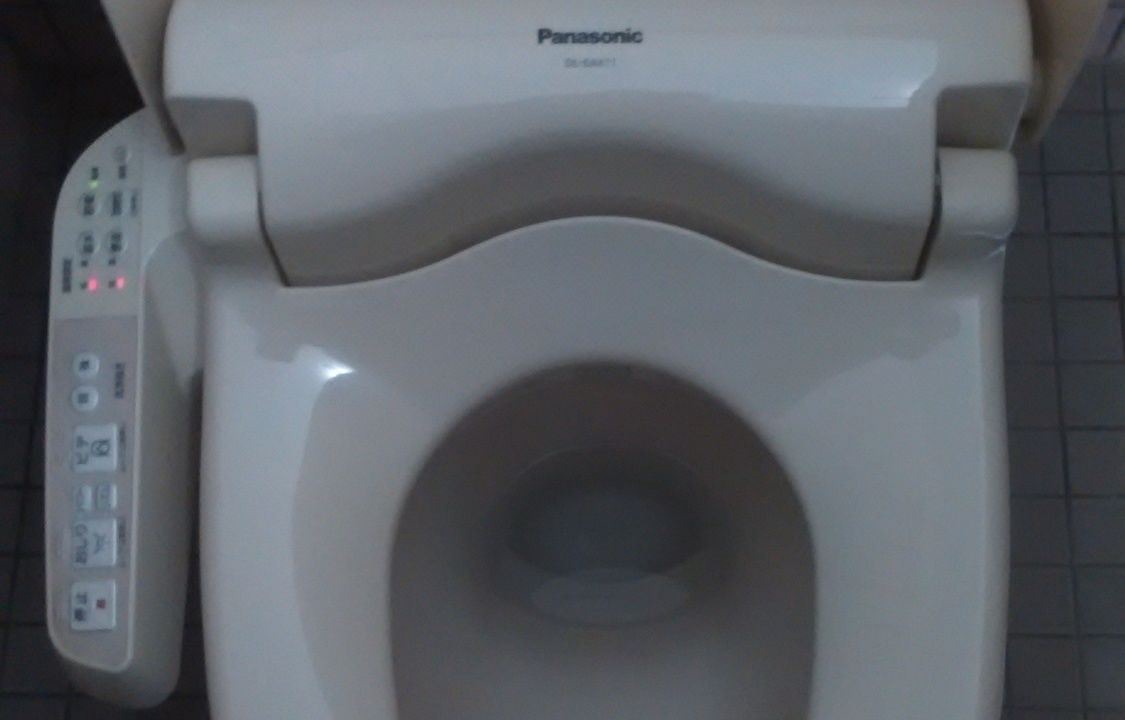 Photo of Bathroom in Maizuru