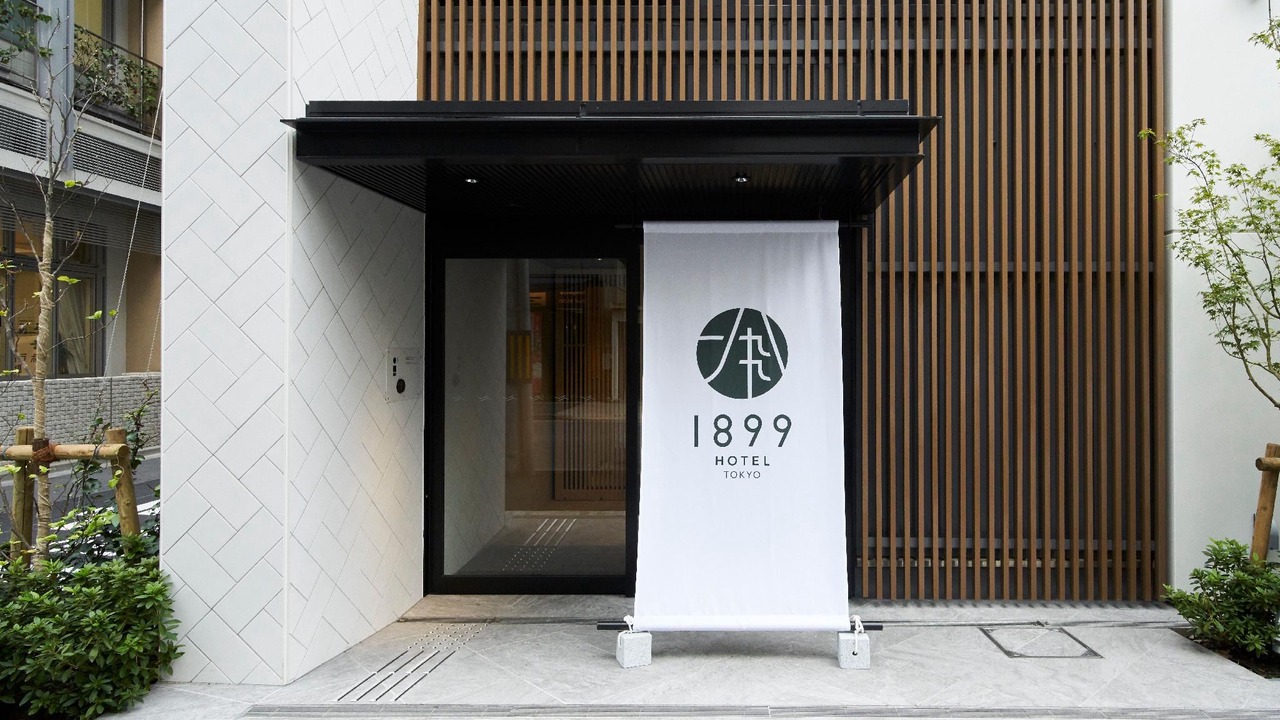 Photo of Buildings in Shinbashi