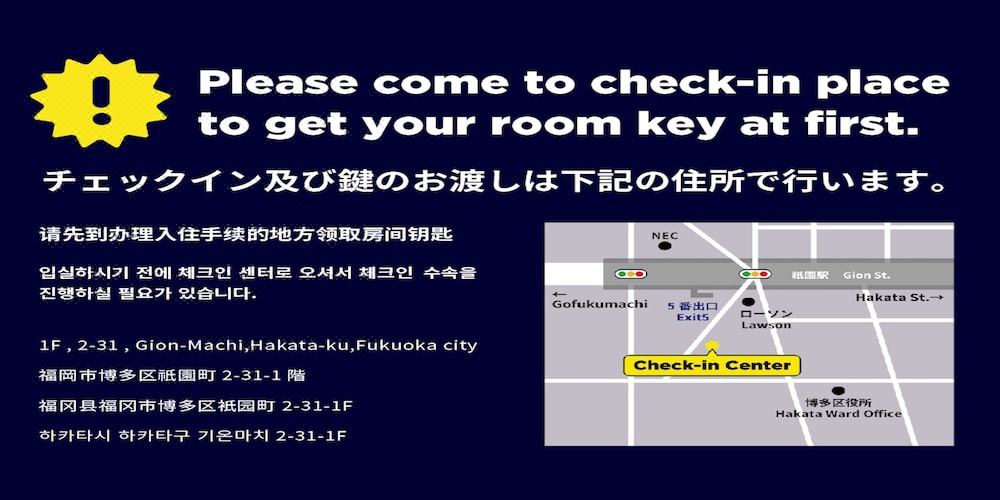 Photo of Buildings in Hakata-ku