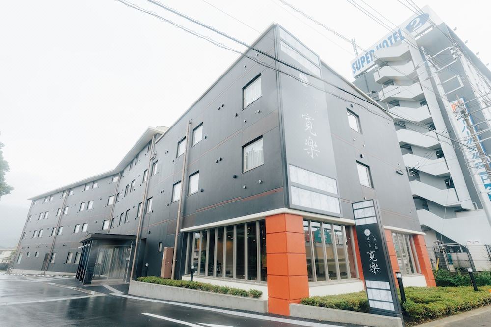 Photo of Buildings in Gotemba