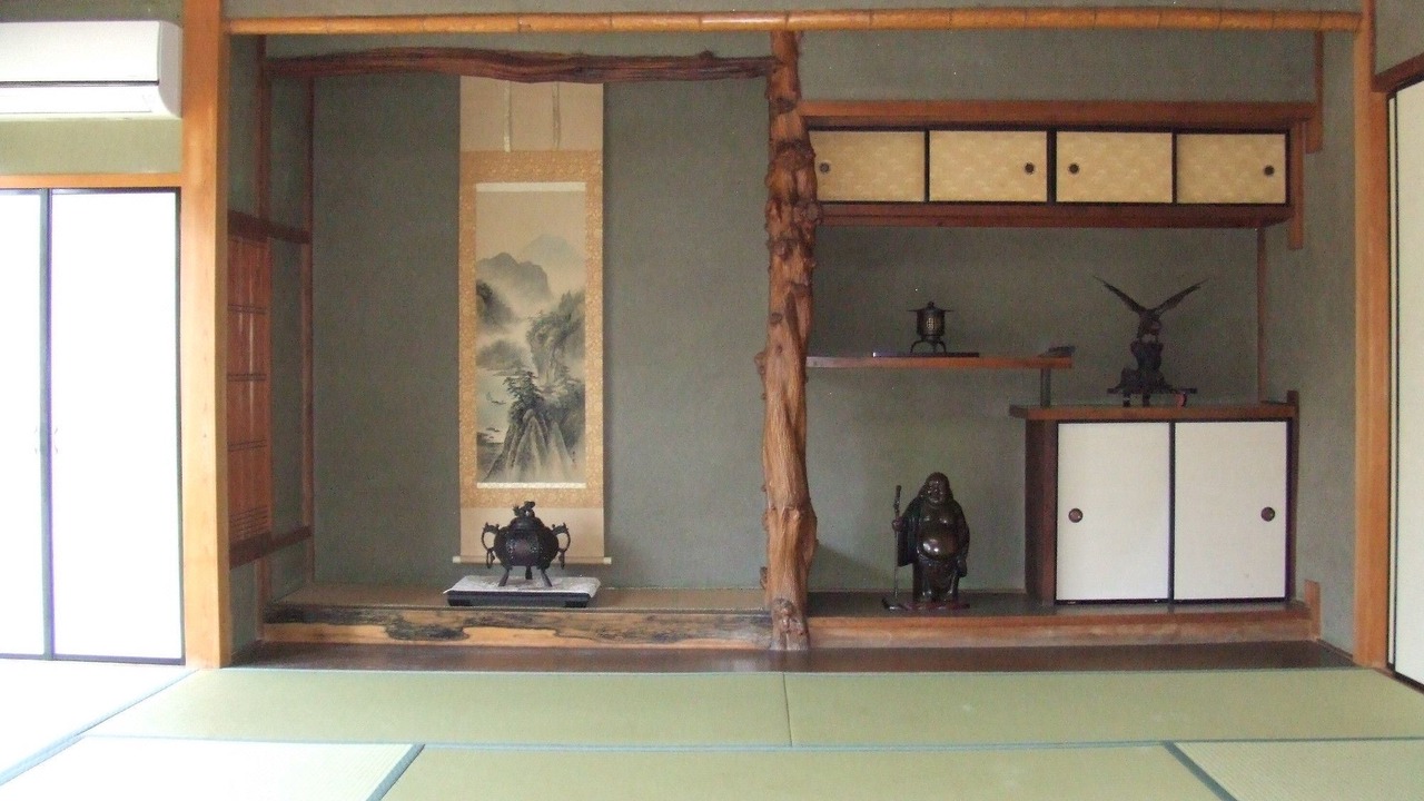 Photo of Others in Maizuru