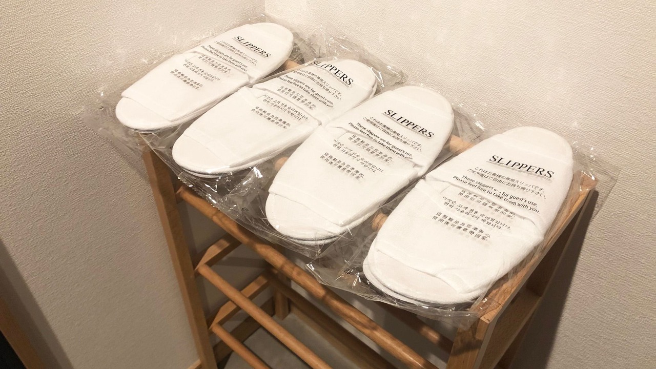 Photo of Bathroom in Susakiuramachi