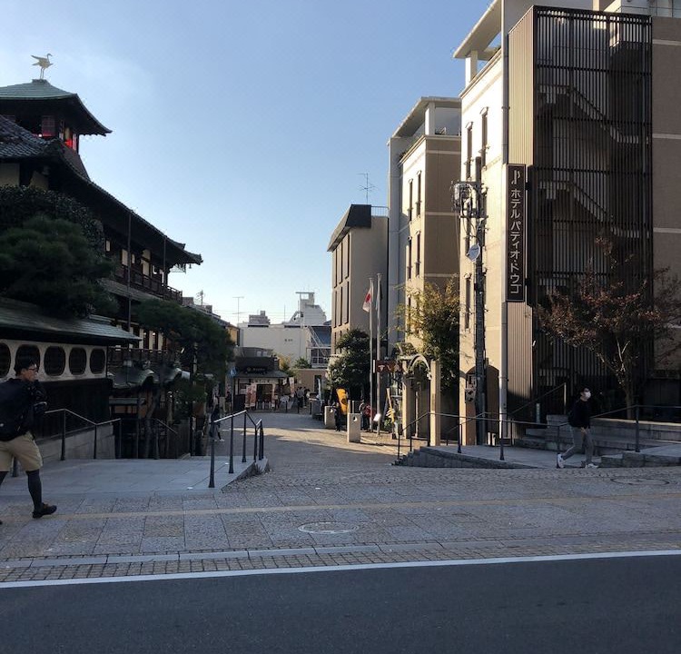 Photo of Buildings in Dogo Hot Spring