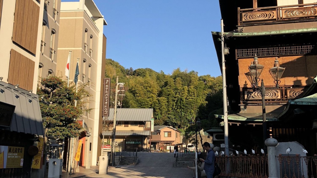 Photo of Buildings in Dogo Hot Spring