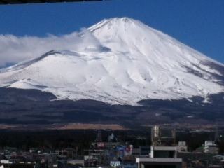 Photo of Others in Gotemba