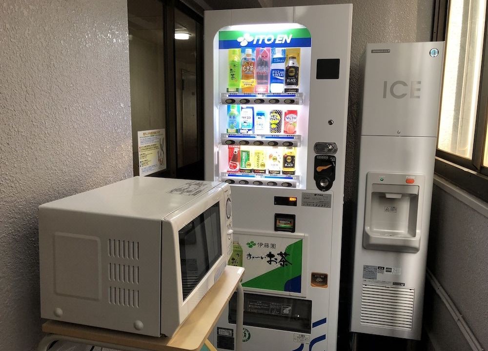 Photo of Others in Minamisenju