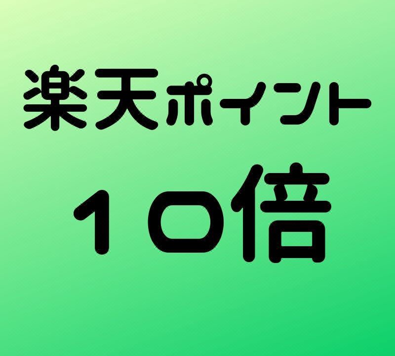 Photo of Others in Wakkanai