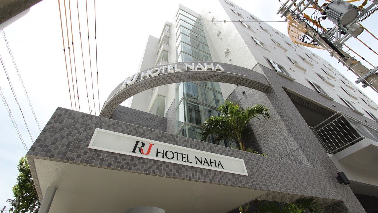 Photo of Buildings in Maejima