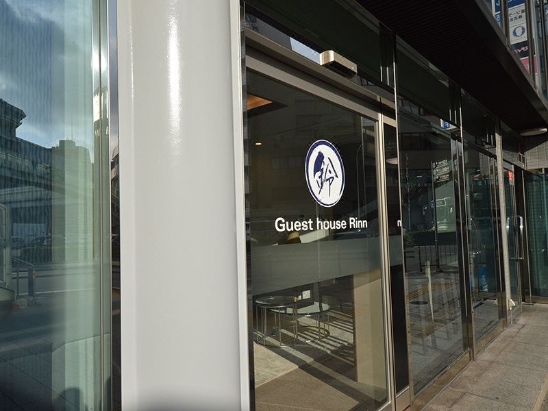 Photo of Others in Minami