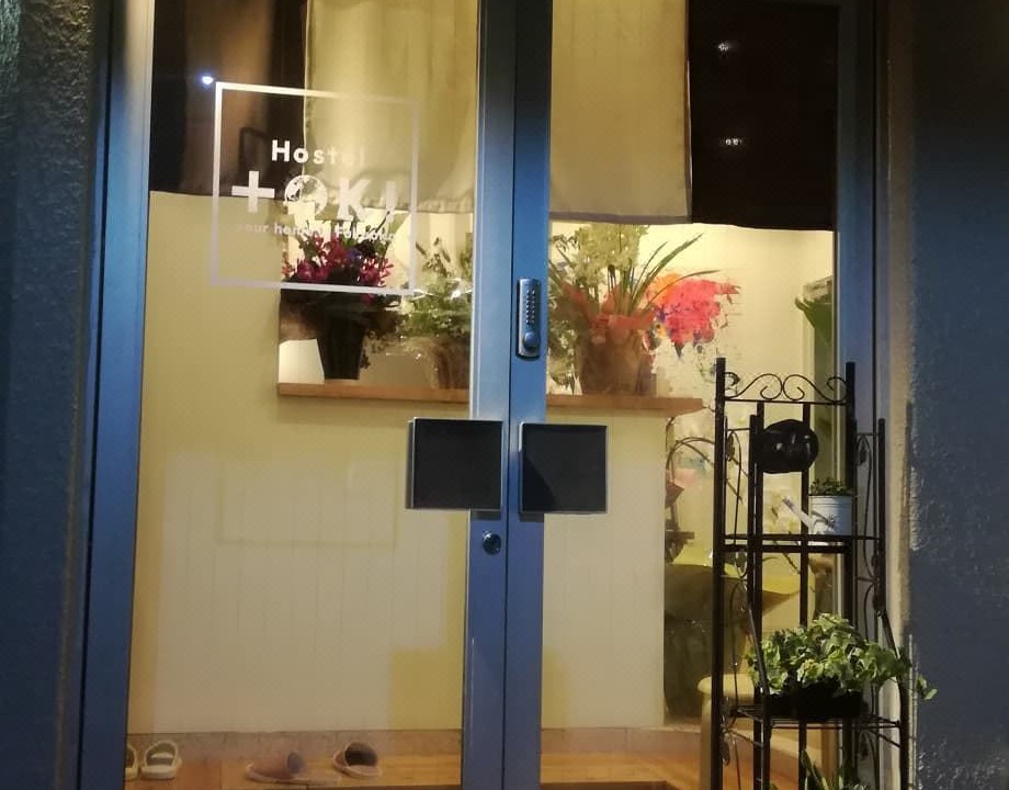 Photo of Kitchen in Hakata-ku