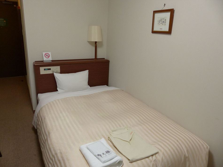 Photo of Bedroom in Suruga Ward
