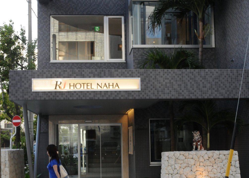 Photo of Buildings in Maejima