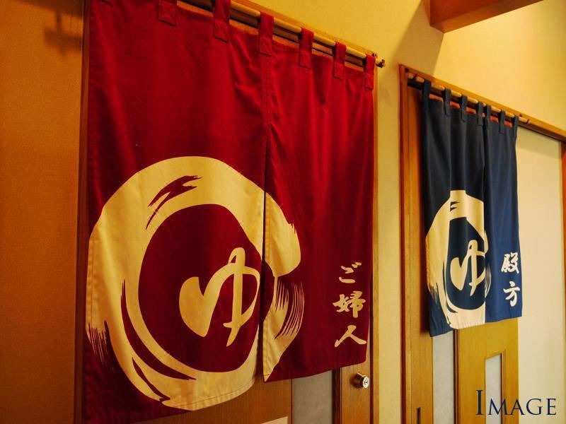 Photo of Others in Nagaoka