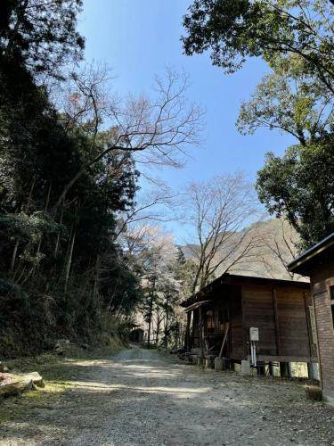 Photo of Others in Miyoshi