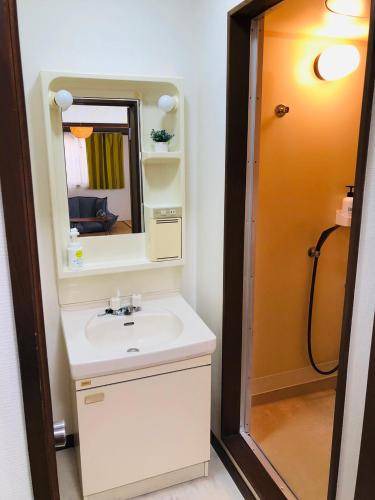Photo of Bathroom in Fukuoka